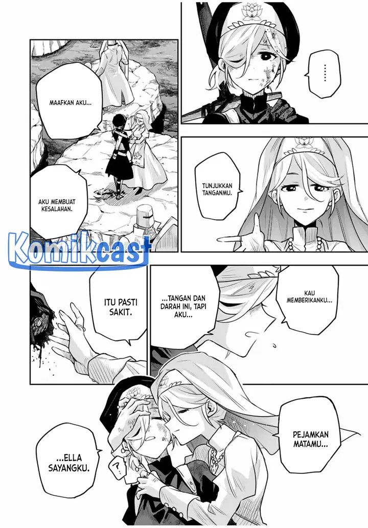 image-komik-a-court-magician-who-was-focused-on-supportive-magic-because-his-allies-were-too-weak-aims-to-become-the-strongest-after-being-banished-chapter-139-4/20