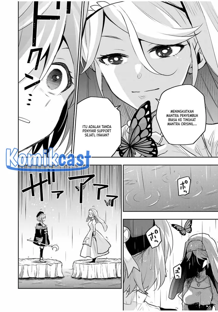 image-komik-a-court-magician-who-was-focused-on-supportive-magic-because-his-allies-were-too-weak-aims-to-become-the-strongest-after-being-banished-chapter-139-8/20