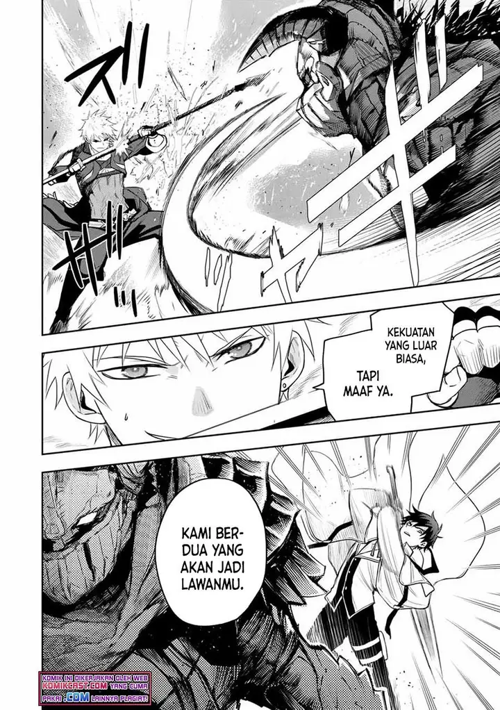 image-komik-a-court-magician-who-was-focused-on-supportive-magic-because-his-allies-were-too-weak-aims-to-become-the-strongest-after-being-banished-chapter-14-5/19