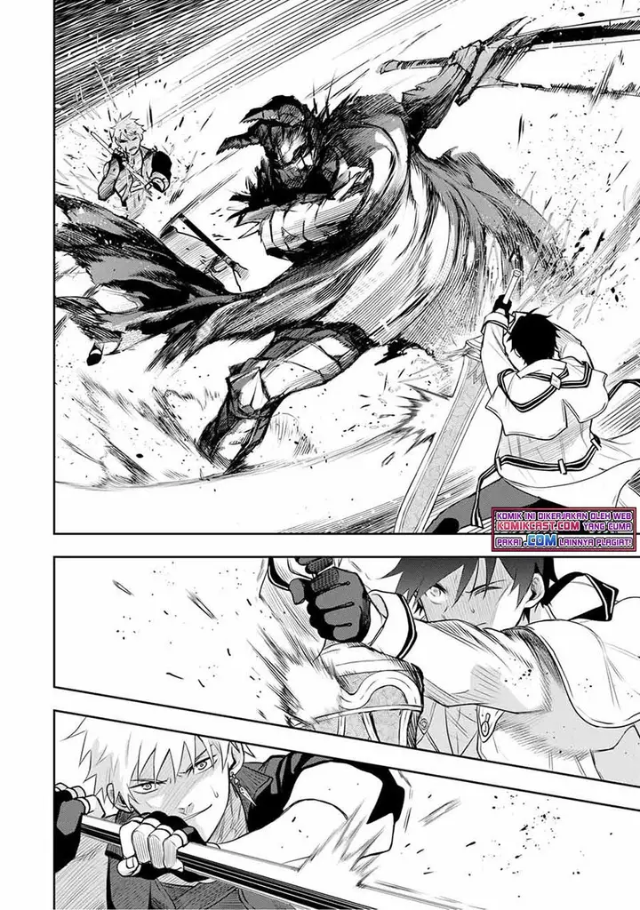 image-komik-a-court-magician-who-was-focused-on-supportive-magic-because-his-allies-were-too-weak-aims-to-become-the-strongest-after-being-banished-chapter-14-7/19