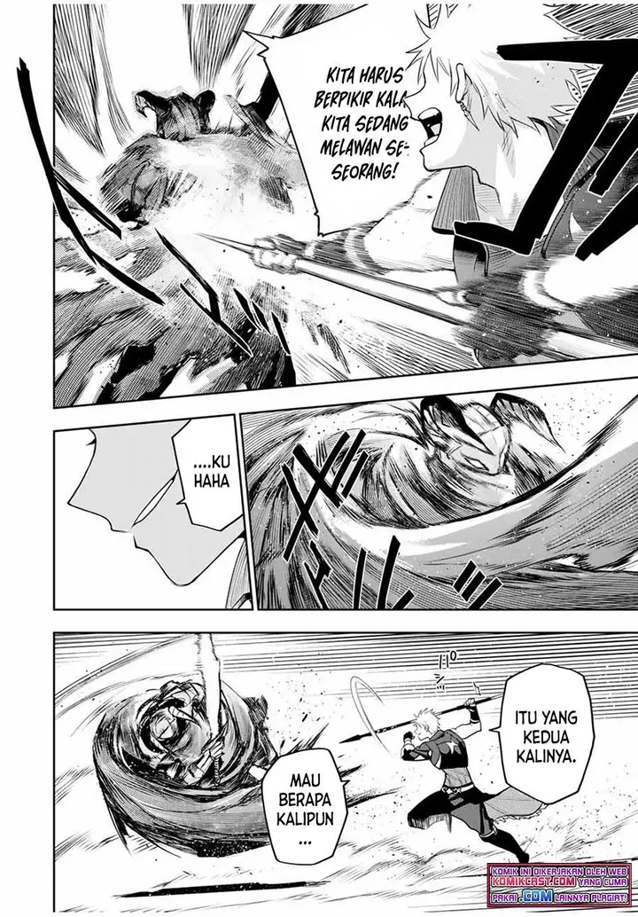 image-komik-a-court-magician-who-was-focused-on-supportive-magic-because-his-allies-were-too-weak-aims-to-become-the-strongest-after-being-banished-chapter-14-9/19