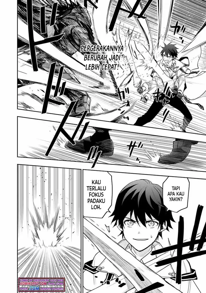 image-komik-a-court-magician-who-was-focused-on-supportive-magic-because-his-allies-were-too-weak-aims-to-become-the-strongest-after-being-banished-chapter-14-15/19