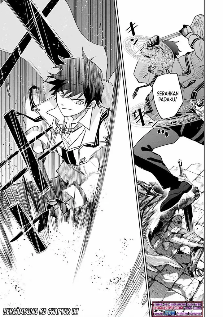image-komik-a-court-magician-who-was-focused-on-supportive-magic-because-his-allies-were-too-weak-aims-to-become-the-strongest-after-being-banished-chapter-14-18/19
