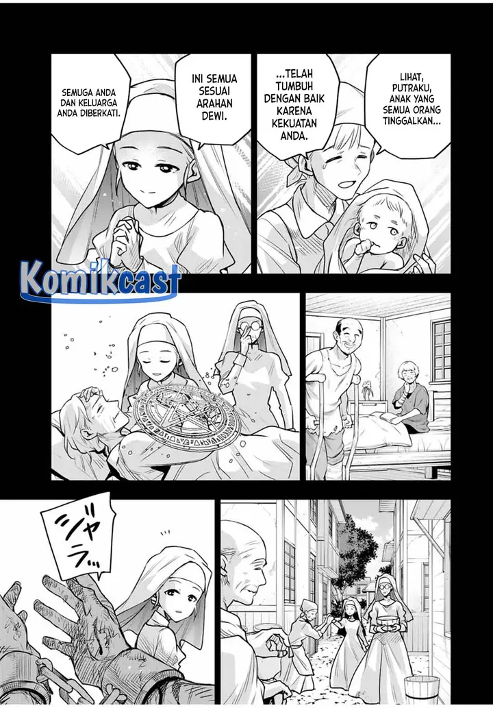 image-komik-a-court-magician-who-was-focused-on-supportive-magic-because-his-allies-were-too-weak-aims-to-become-the-strongest-after-being-banished-chapter-140-8/22