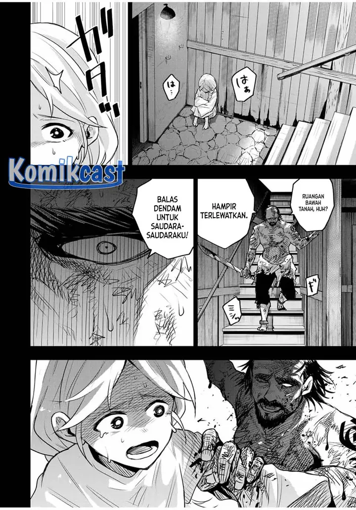 image-komik-a-court-magician-who-was-focused-on-supportive-magic-because-his-allies-were-too-weak-aims-to-become-the-strongest-after-being-banished-chapter-140-13/22