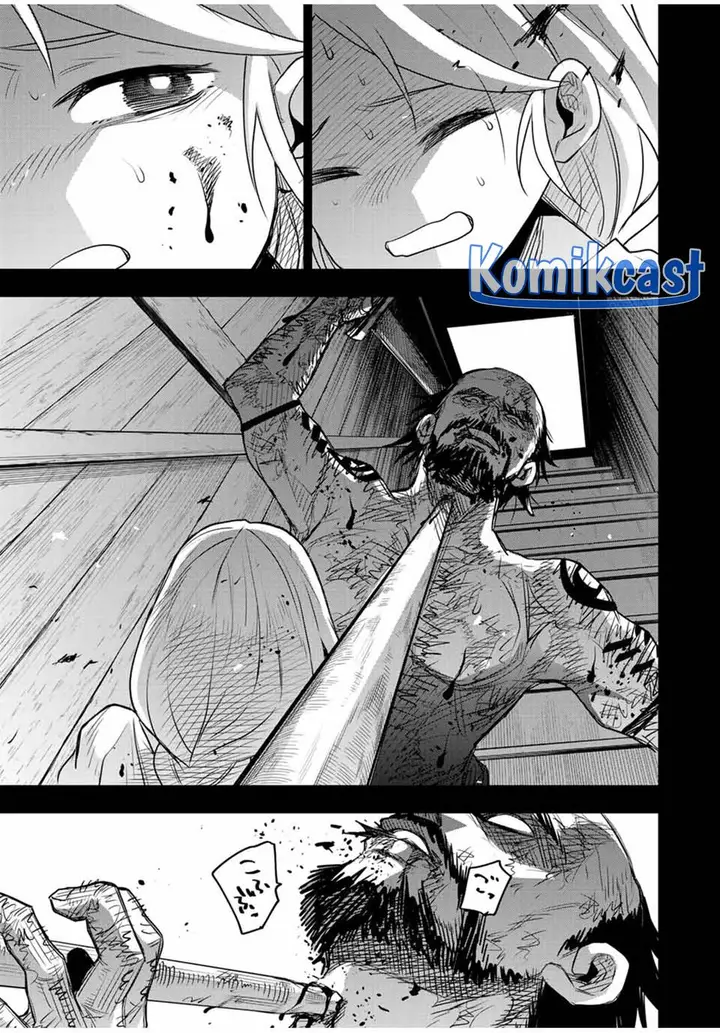image-komik-a-court-magician-who-was-focused-on-supportive-magic-because-his-allies-were-too-weak-aims-to-become-the-strongest-after-being-banished-chapter-140-14/22