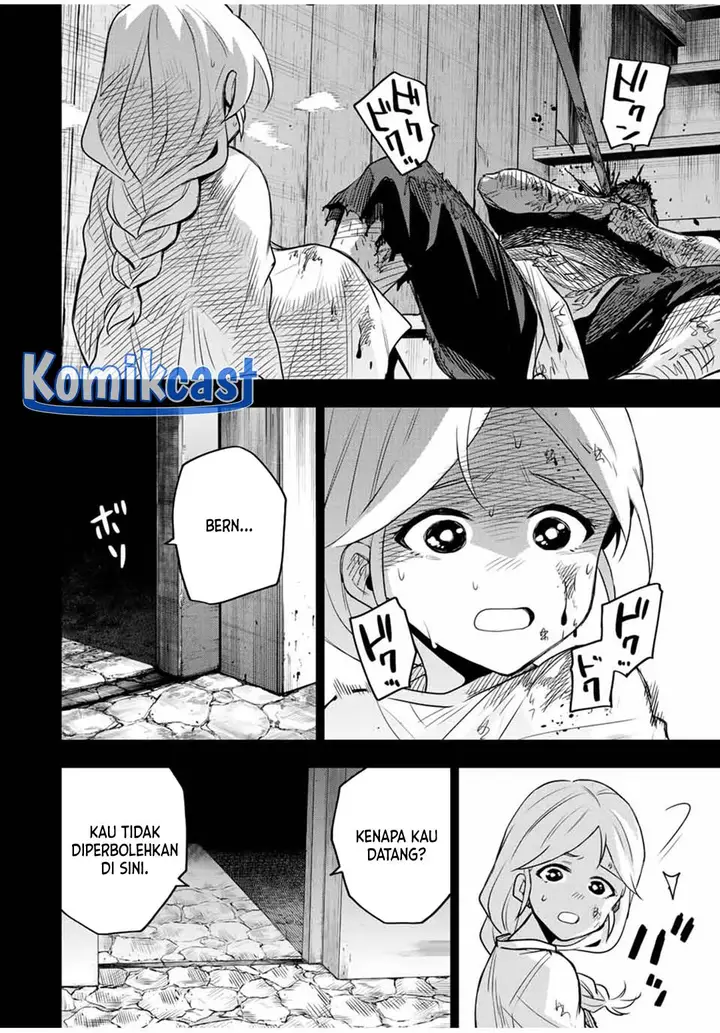 image-komik-a-court-magician-who-was-focused-on-supportive-magic-because-his-allies-were-too-weak-aims-to-become-the-strongest-after-being-banished-chapter-140-15/22