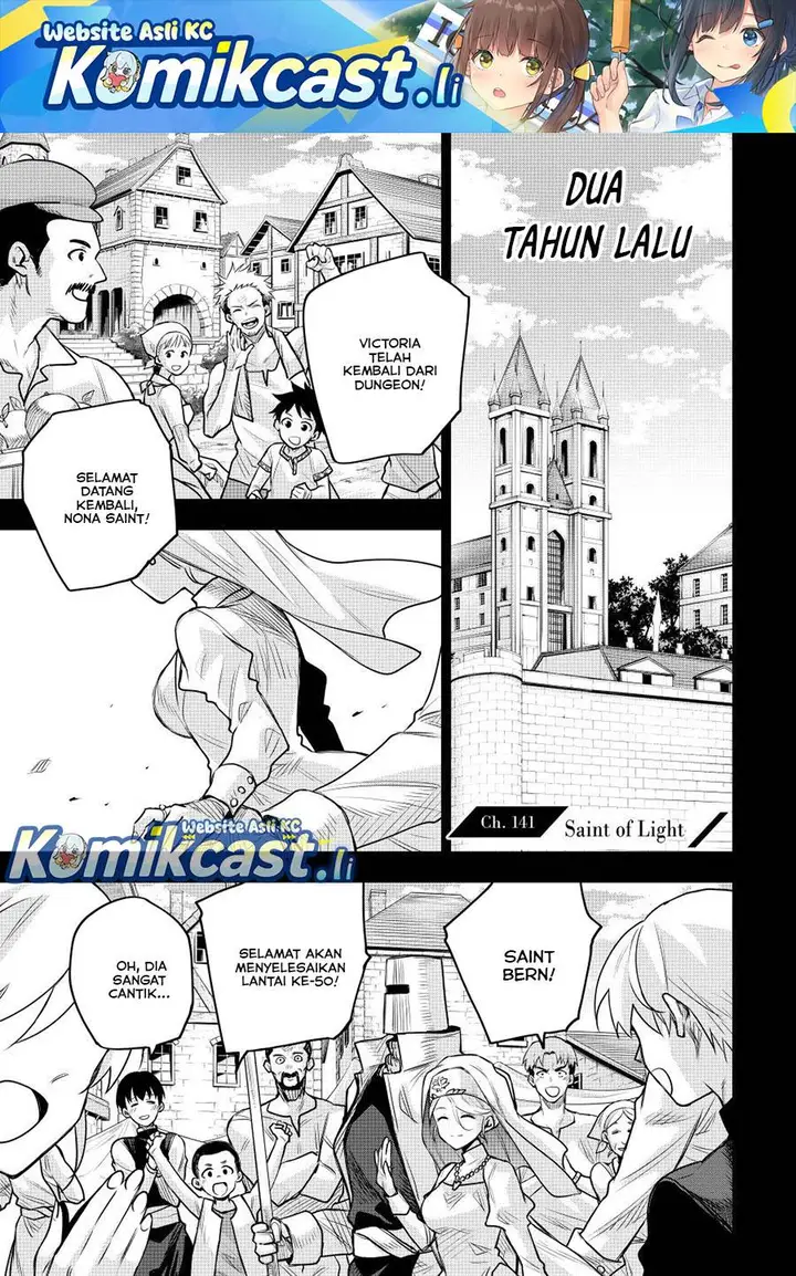 image-komik-a-court-magician-who-was-focused-on-supportive-magic-because-his-allies-were-too-weak-aims-to-become-the-strongest-after-being-banished-chapter-141-0/18