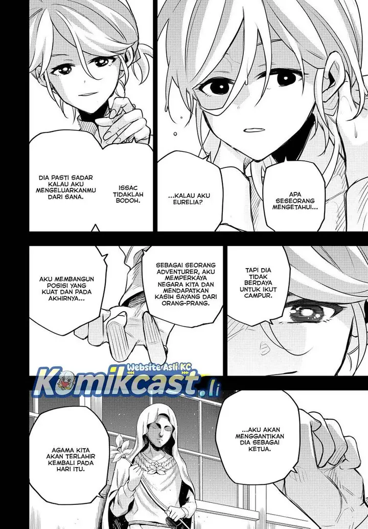 image-komik-a-court-magician-who-was-focused-on-supportive-magic-because-his-allies-were-too-weak-aims-to-become-the-strongest-after-being-banished-chapter-141-5/18