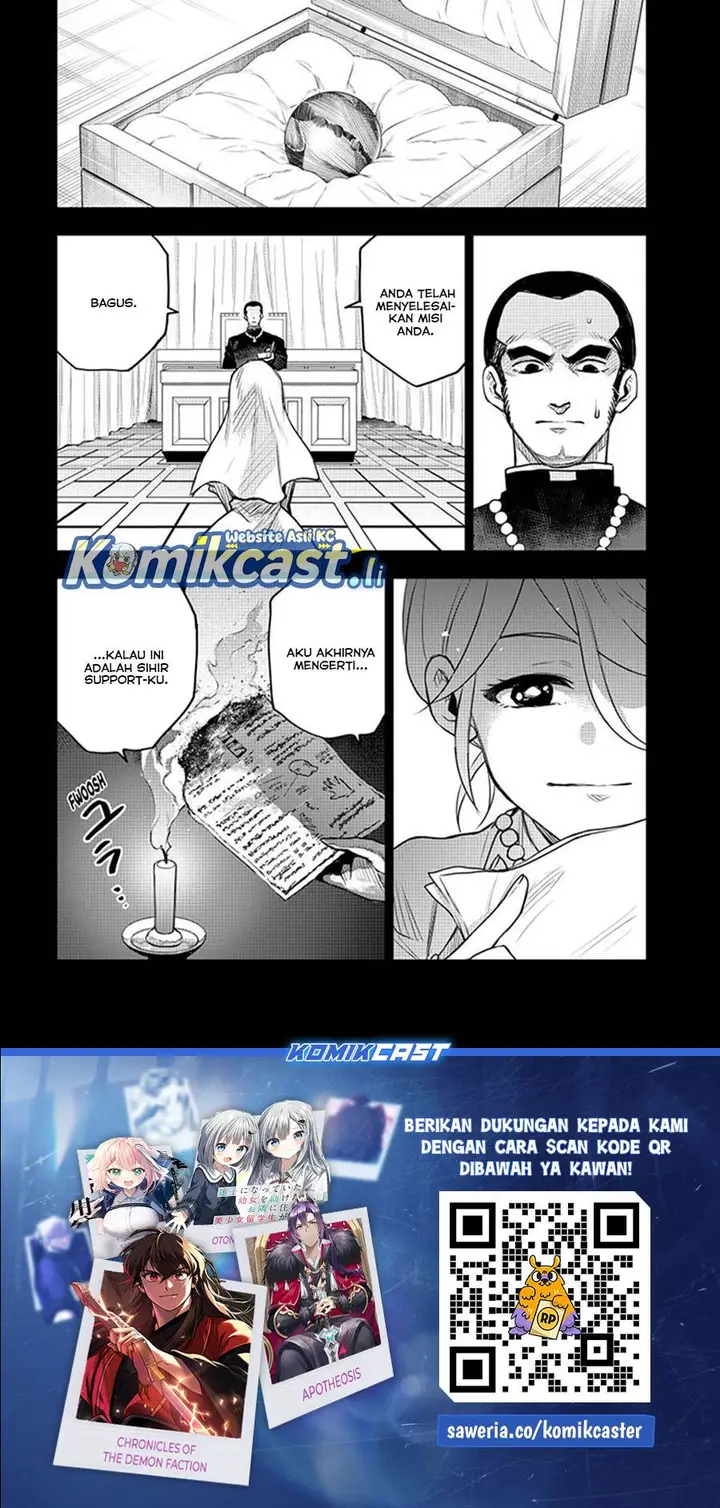 image-komik-a-court-magician-who-was-focused-on-supportive-magic-because-his-allies-were-too-weak-aims-to-become-the-strongest-after-being-banished-chapter-141-17/18