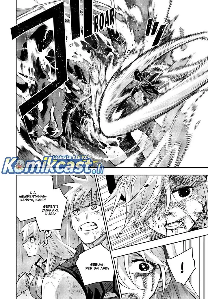 image-komik-a-court-magician-who-was-focused-on-supportive-magic-because-his-allies-were-too-weak-aims-to-become-the-strongest-after-being-banished-chapter-142-12/16
