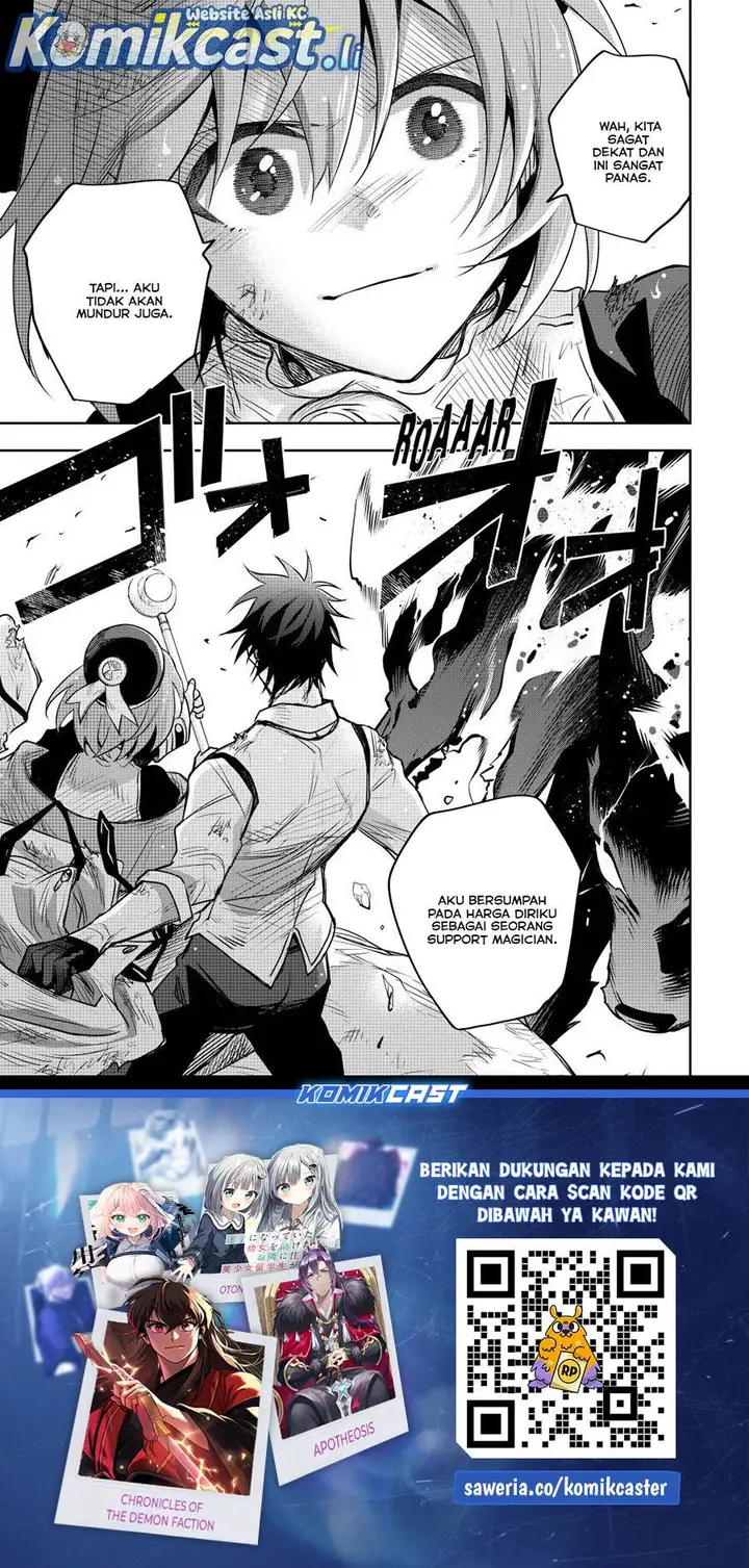 image-komik-a-court-magician-who-was-focused-on-supportive-magic-because-his-allies-were-too-weak-aims-to-become-the-strongest-after-being-banished-chapter-142-15/16