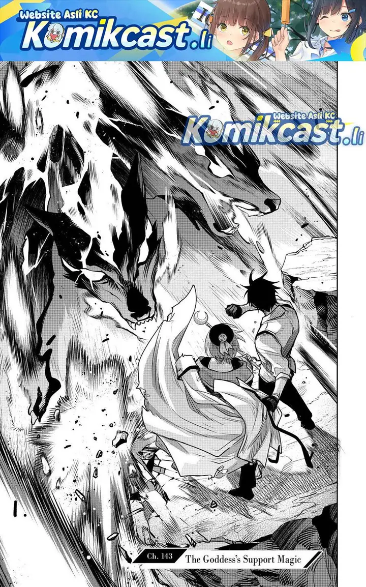 image-komik-a-court-magician-who-was-focused-on-supportive-magic-because-his-allies-were-too-weak-aims-to-become-the-strongest-after-being-banished-chapter-143-0/17