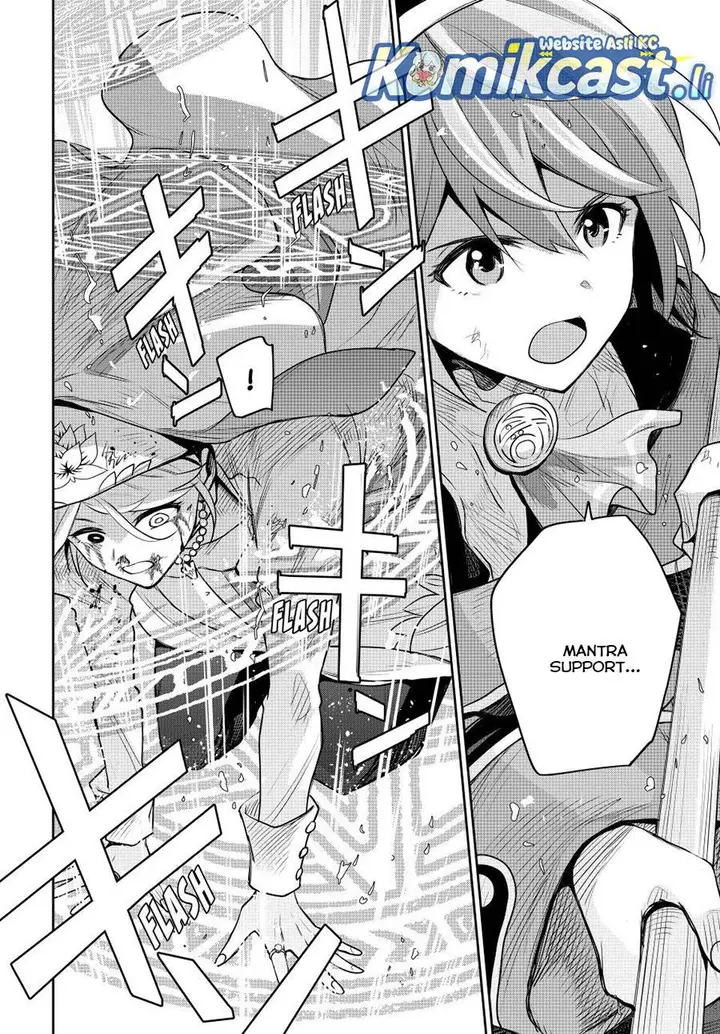 image-komik-a-court-magician-who-was-focused-on-supportive-magic-because-his-allies-were-too-weak-aims-to-become-the-strongest-after-being-banished-chapter-143-10/17