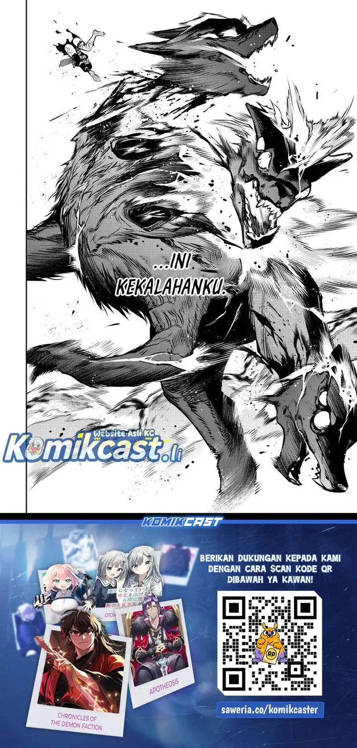 image-komik-a-court-magician-who-was-focused-on-supportive-magic-because-his-allies-were-too-weak-aims-to-become-the-strongest-after-being-banished-chapter-143-16/17