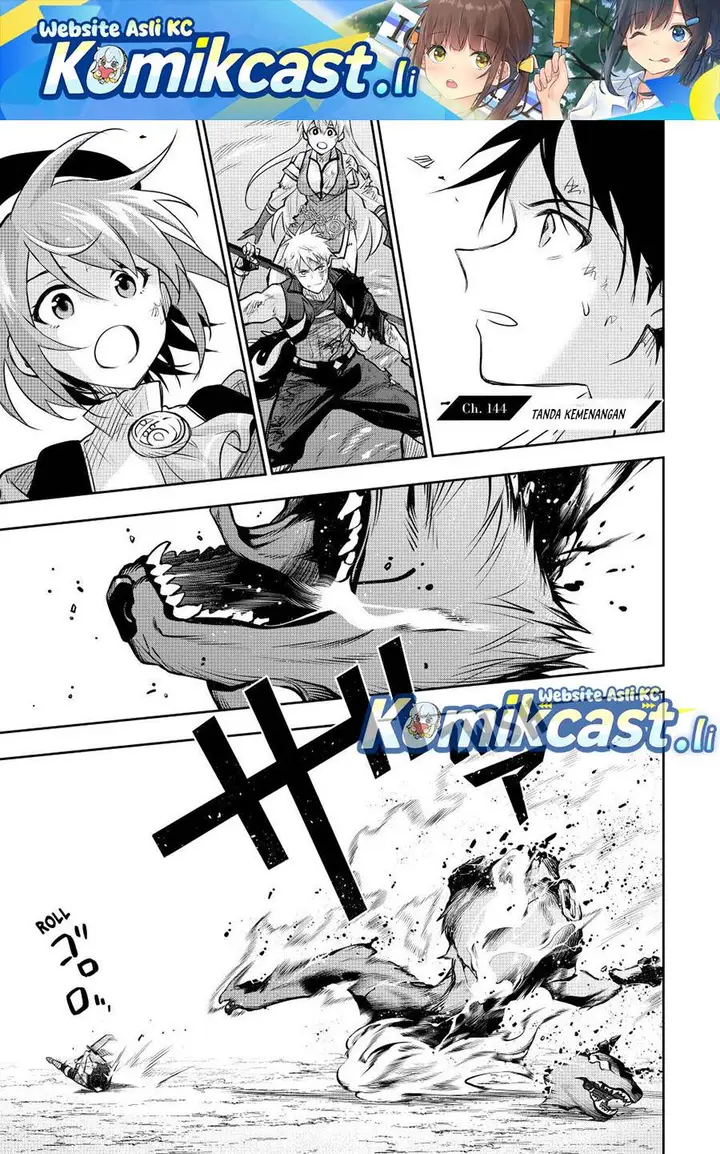image-komik-a-court-magician-who-was-focused-on-supportive-magic-because-his-allies-were-too-weak-aims-to-become-the-strongest-after-being-banished-chapter-144-0/19