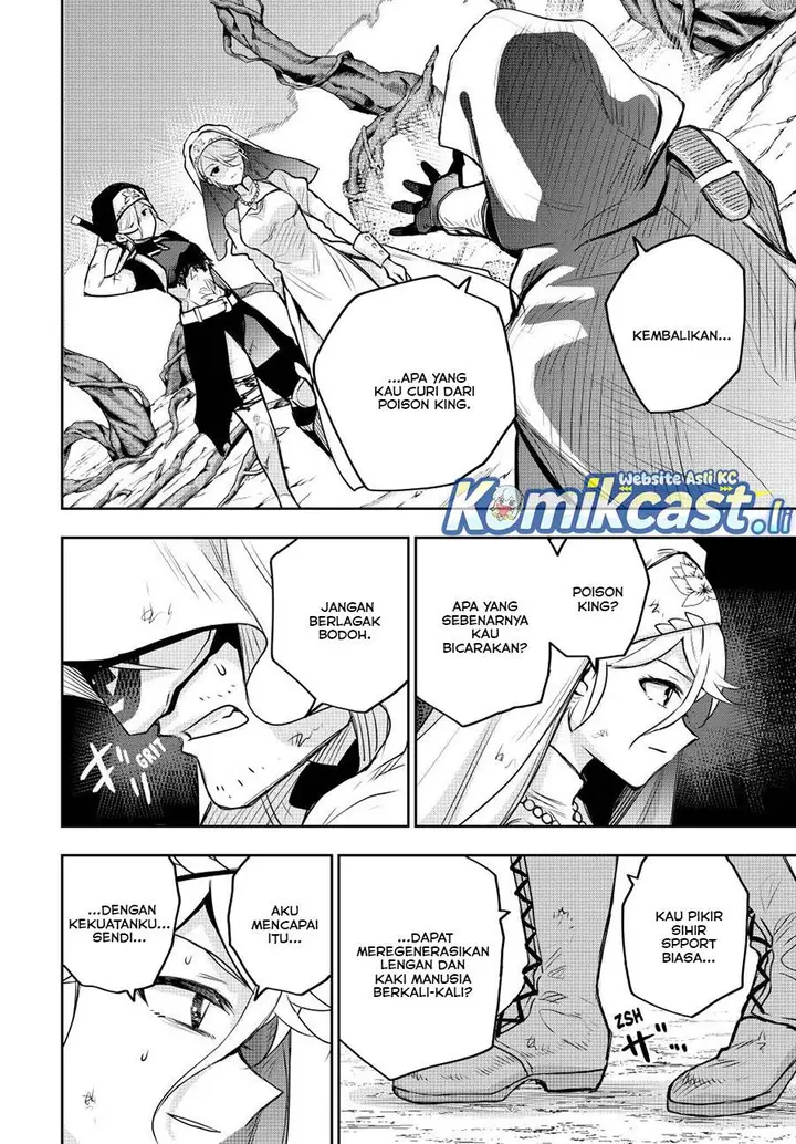 image-komik-a-court-magician-who-was-focused-on-supportive-magic-because-his-allies-were-too-weak-aims-to-become-the-strongest-after-being-banished-chapter-144-17/19