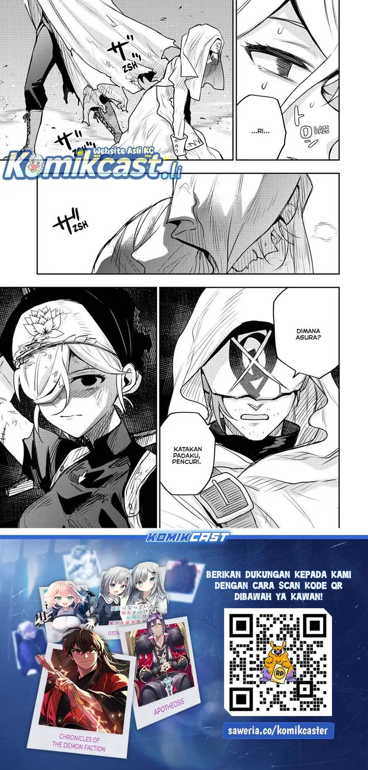 image-komik-a-court-magician-who-was-focused-on-supportive-magic-because-his-allies-were-too-weak-aims-to-become-the-strongest-after-being-banished-chapter-144-18/19