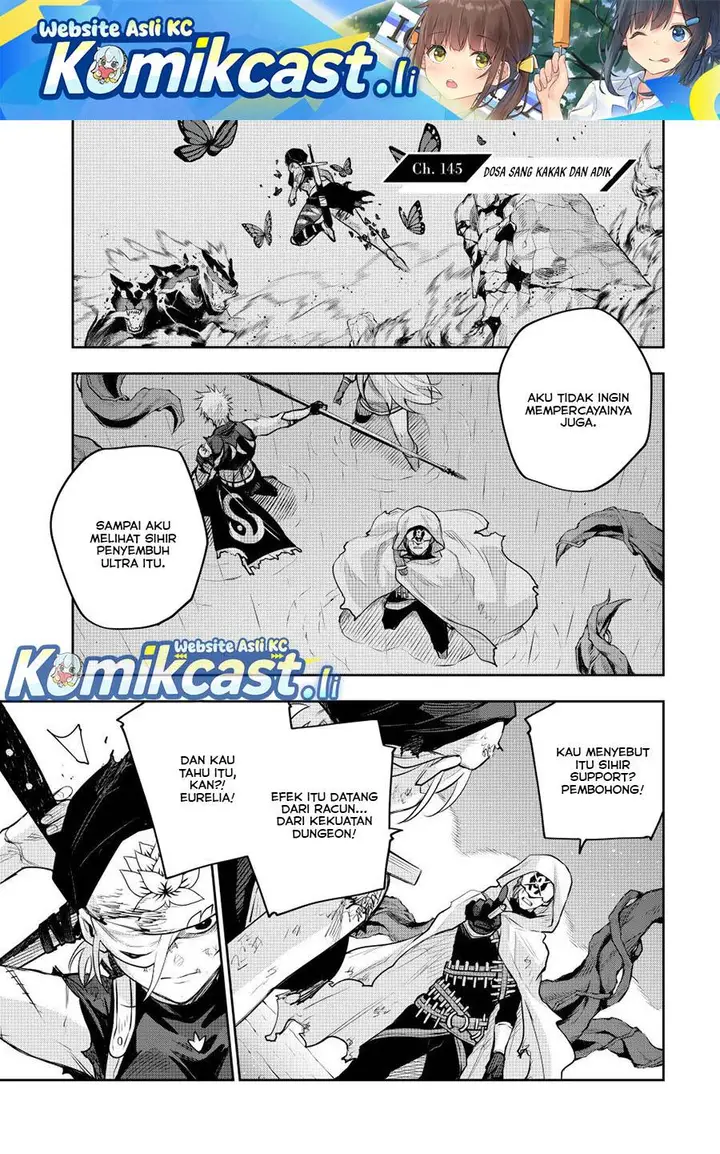 image-komik-a-court-magician-who-was-focused-on-supportive-magic-because-his-allies-were-too-weak-aims-to-become-the-strongest-after-being-banished-chapter-145-0/19