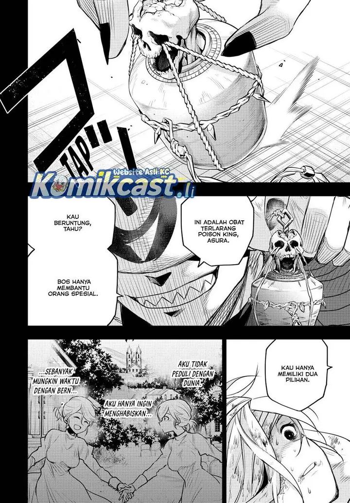 image-komik-a-court-magician-who-was-focused-on-supportive-magic-because-his-allies-were-too-weak-aims-to-become-the-strongest-after-being-banished-chapter-145-7/19