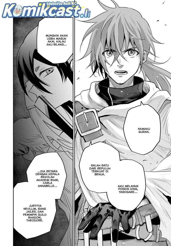 image-komik-a-court-magician-who-was-focused-on-supportive-magic-because-his-allies-were-too-weak-aims-to-become-the-strongest-after-being-banished-chapter-145-11/19