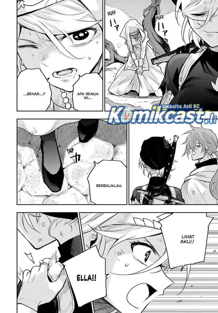 image-komik-a-court-magician-who-was-focused-on-supportive-magic-because-his-allies-were-too-weak-aims-to-become-the-strongest-after-being-banished-chapter-145-13/19