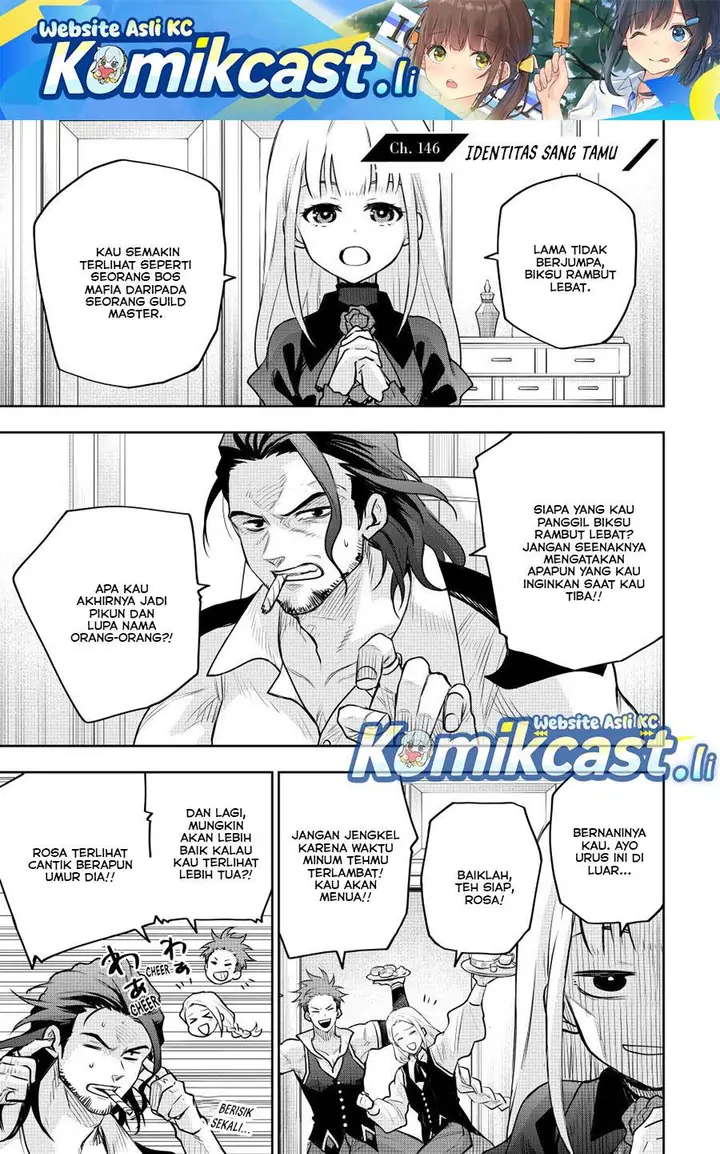 image-komik-a-court-magician-who-was-focused-on-supportive-magic-because-his-allies-were-too-weak-aims-to-become-the-strongest-after-being-banished-chapter-146-0/18