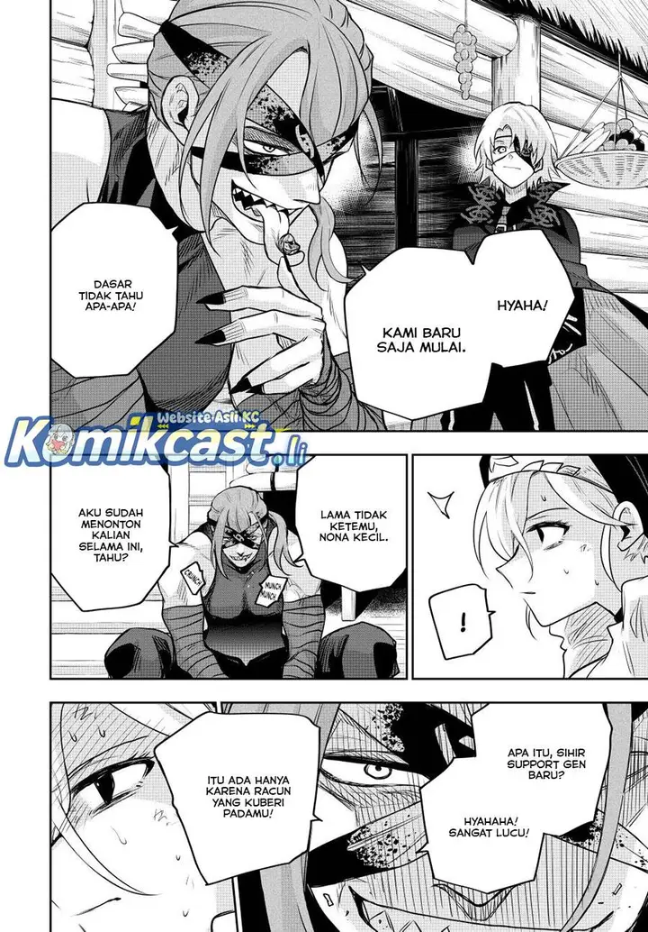 image-komik-a-court-magician-who-was-focused-on-supportive-magic-because-his-allies-were-too-weak-aims-to-become-the-strongest-after-being-banished-chapter-146-15/18