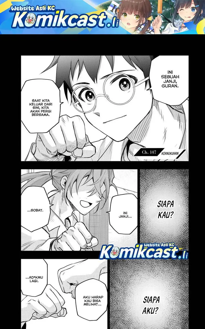image-komik-a-court-magician-who-was-focused-on-supportive-magic-because-his-allies-were-too-weak-aims-to-become-the-strongest-after-being-banished-chapter-147-0/17