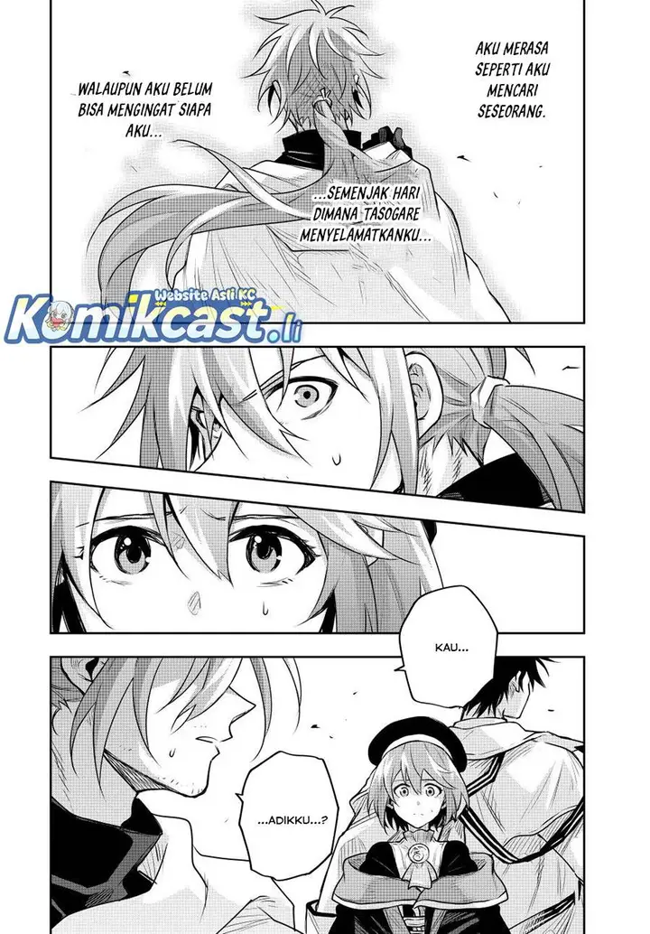 image-komik-a-court-magician-who-was-focused-on-supportive-magic-because-his-allies-were-too-weak-aims-to-become-the-strongest-after-being-banished-chapter-147-1/17