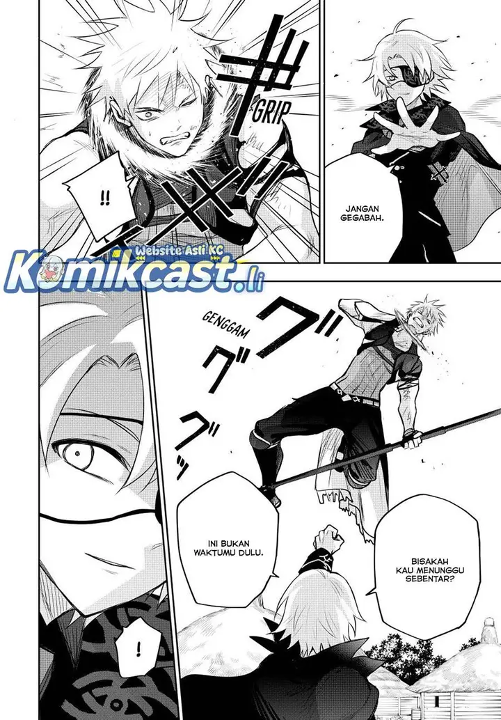 image-komik-a-court-magician-who-was-focused-on-supportive-magic-because-his-allies-were-too-weak-aims-to-become-the-strongest-after-being-banished-chapter-147-7/17