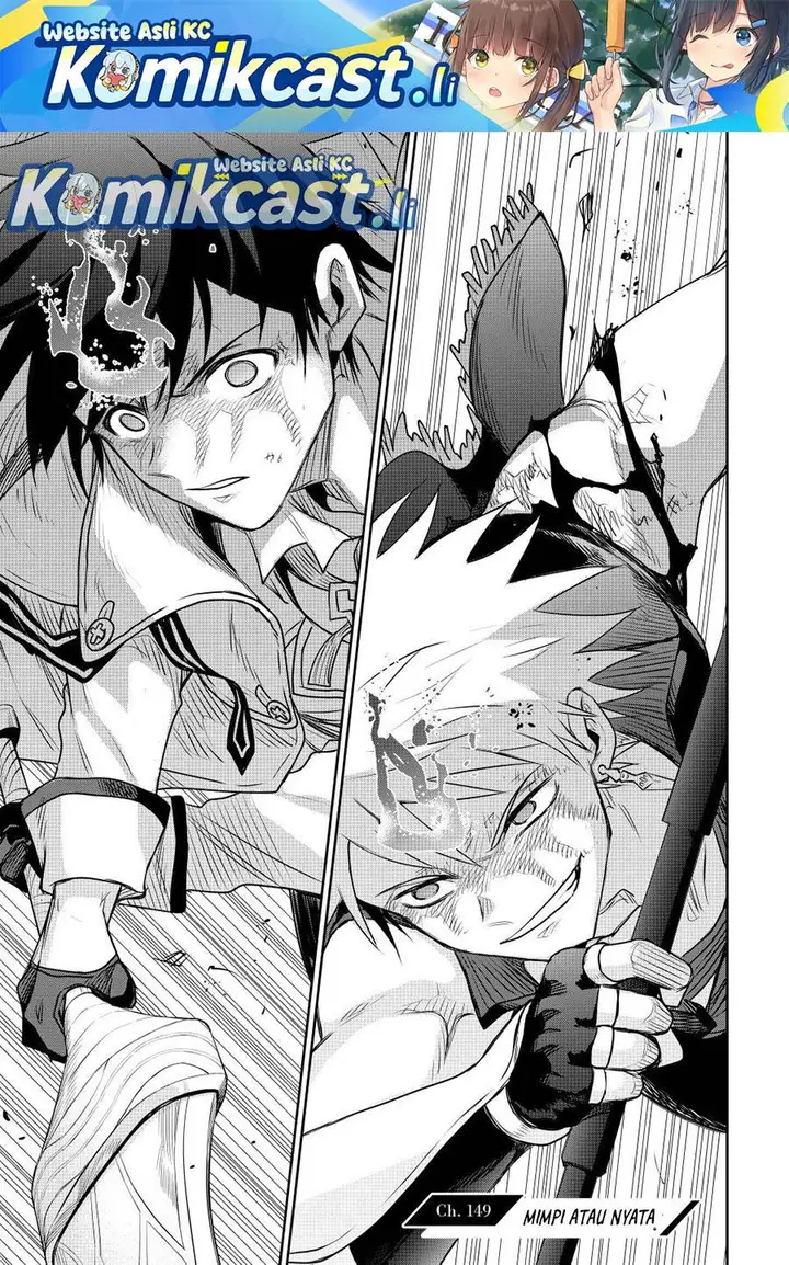 image-komik-a-court-magician-who-was-focused-on-supportive-magic-because-his-allies-were-too-weak-aims-to-become-the-strongest-after-being-banished-chapter-149-0/19