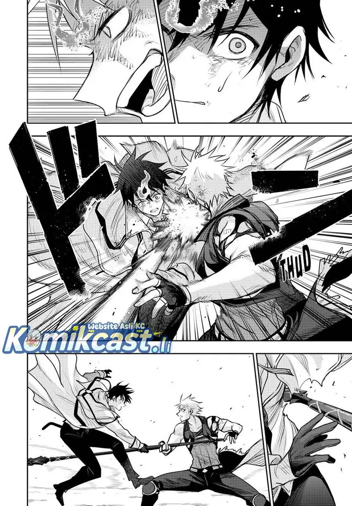 image-komik-a-court-magician-who-was-focused-on-supportive-magic-because-his-allies-were-too-weak-aims-to-become-the-strongest-after-being-banished-chapter-149-5/19