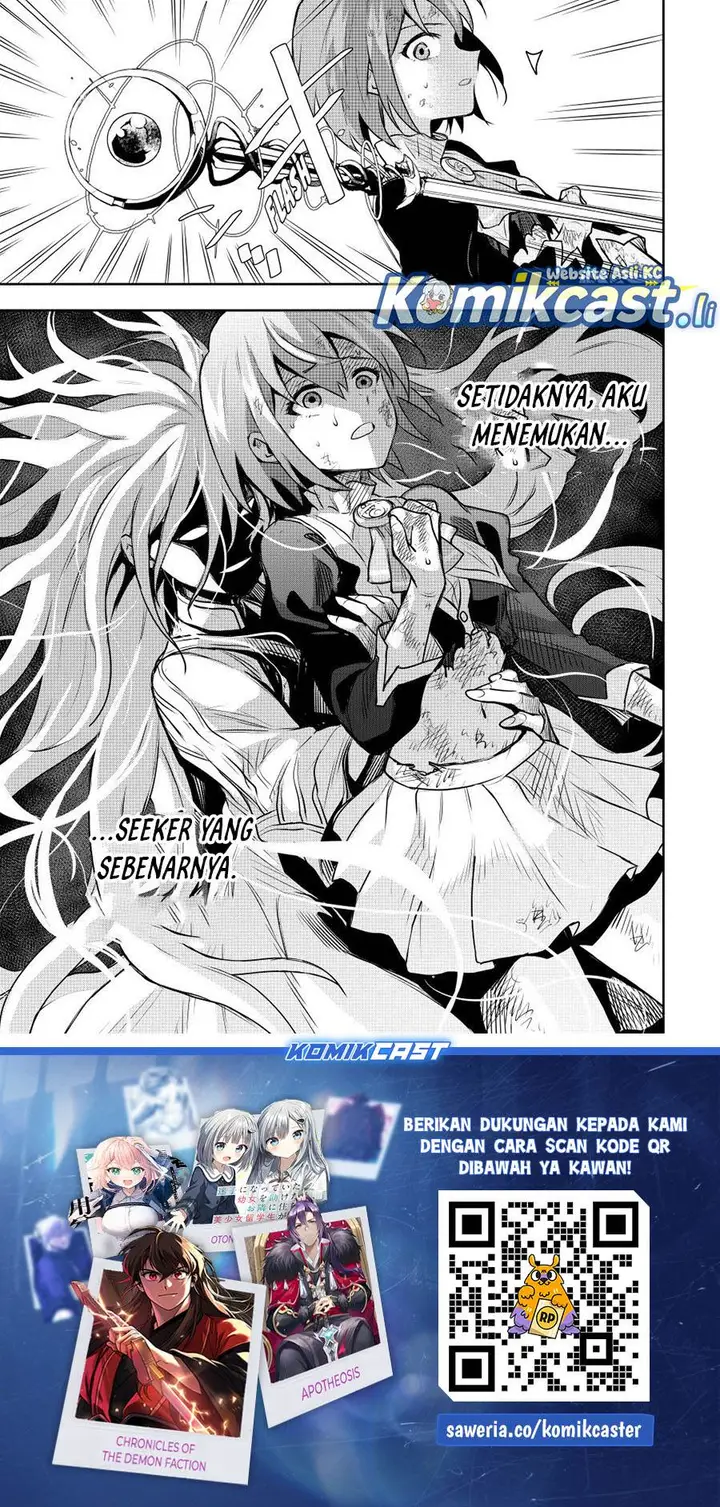 image-komik-a-court-magician-who-was-focused-on-supportive-magic-because-his-allies-were-too-weak-aims-to-become-the-strongest-after-being-banished-chapter-149-18/19