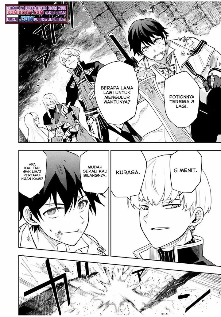 image-komik-a-court-magician-who-was-focused-on-supportive-magic-because-his-allies-were-too-weak-aims-to-become-the-strongest-after-being-banished-chapter-15-9/16