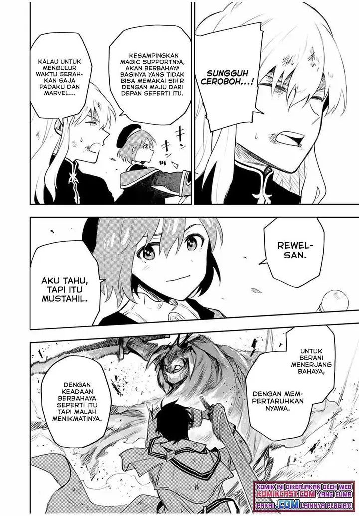 image-komik-a-court-magician-who-was-focused-on-supportive-magic-because-his-allies-were-too-weak-aims-to-become-the-strongest-after-being-banished-chapter-15-13/16