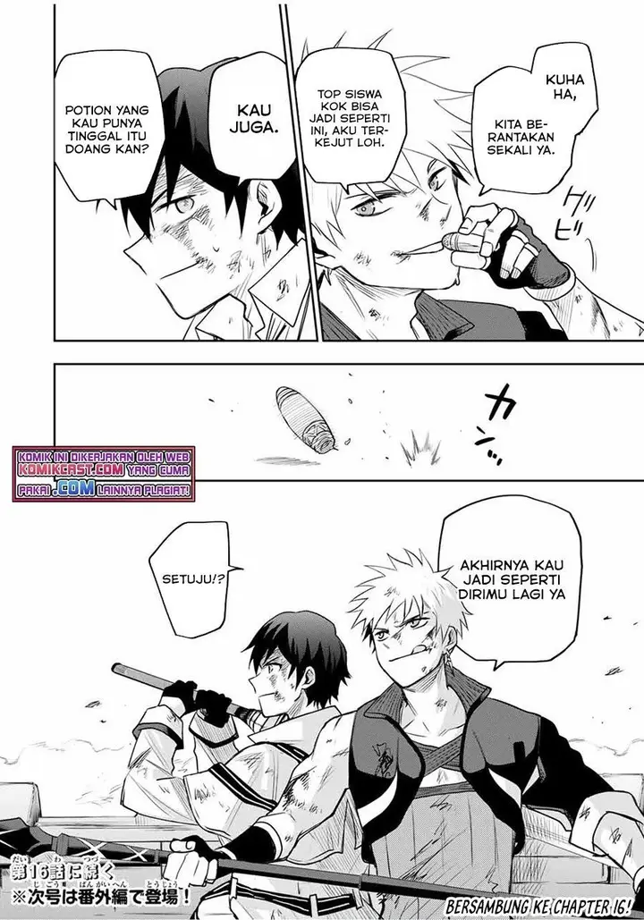 image-komik-a-court-magician-who-was-focused-on-supportive-magic-because-his-allies-were-too-weak-aims-to-become-the-strongest-after-being-banished-chapter-15-15/16