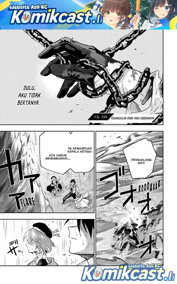 image-komik-a-court-magician-who-was-focused-on-supportive-magic-because-his-allies-were-too-weak-aims-to-become-the-strongest-after-being-banished-chapter-150-0/16