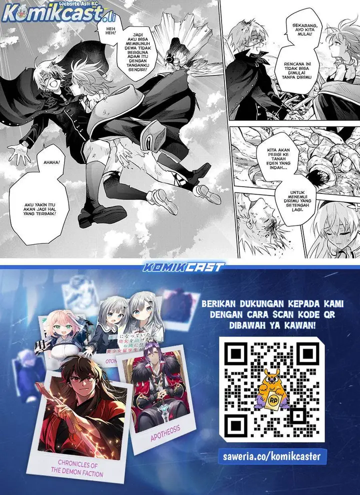 image-komik-a-court-magician-who-was-focused-on-supportive-magic-because-his-allies-were-too-weak-aims-to-become-the-strongest-after-being-banished-chapter-150-15/16