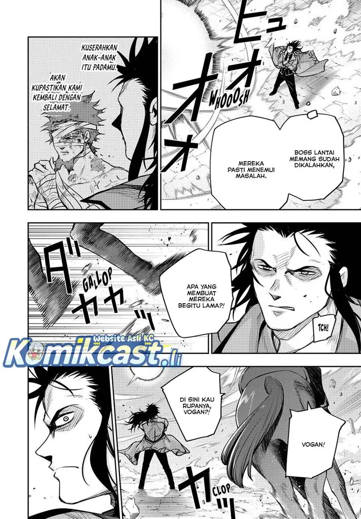 image-komik-a-court-magician-who-was-focused-on-supportive-magic-because-his-allies-were-too-weak-aims-to-become-the-strongest-after-being-banished-chapter-151-1/20