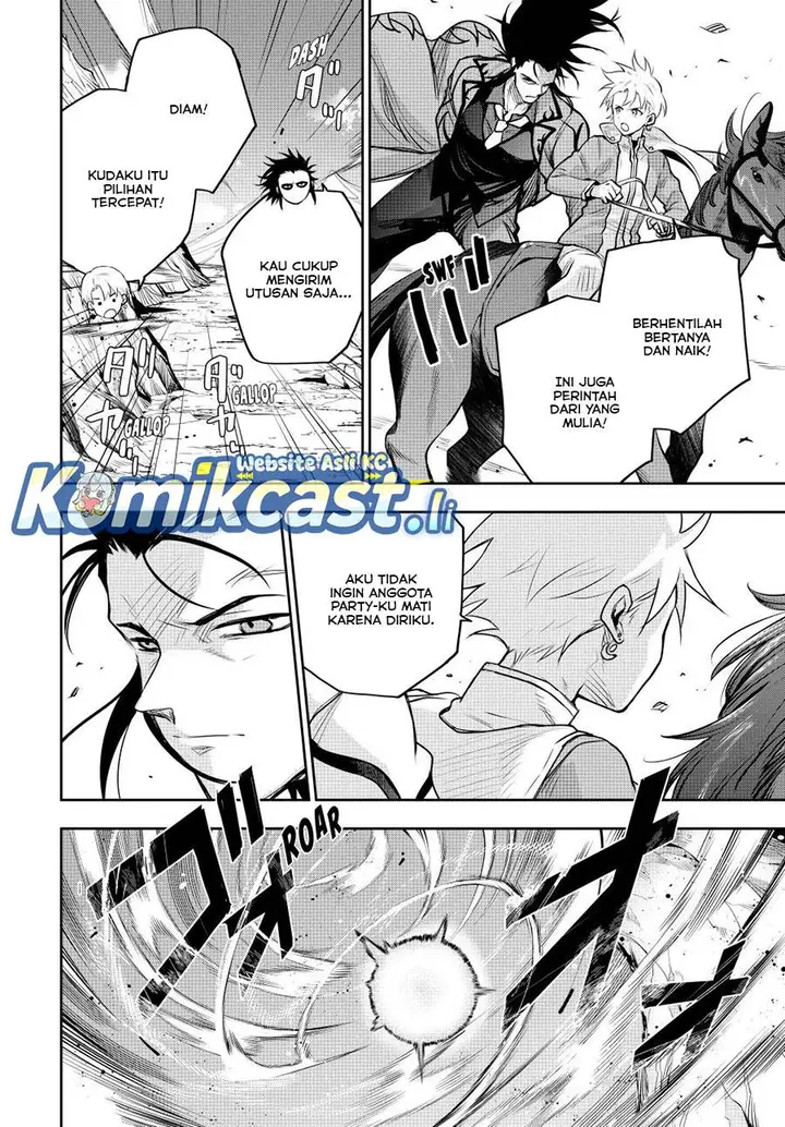 image-komik-a-court-magician-who-was-focused-on-supportive-magic-because-his-allies-were-too-weak-aims-to-become-the-strongest-after-being-banished-chapter-151-3/20