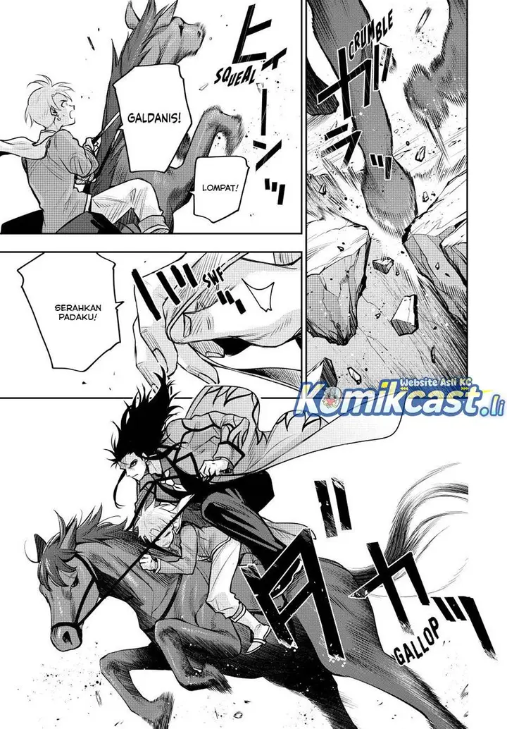 image-komik-a-court-magician-who-was-focused-on-supportive-magic-because-his-allies-were-too-weak-aims-to-become-the-strongest-after-being-banished-chapter-151-4/20