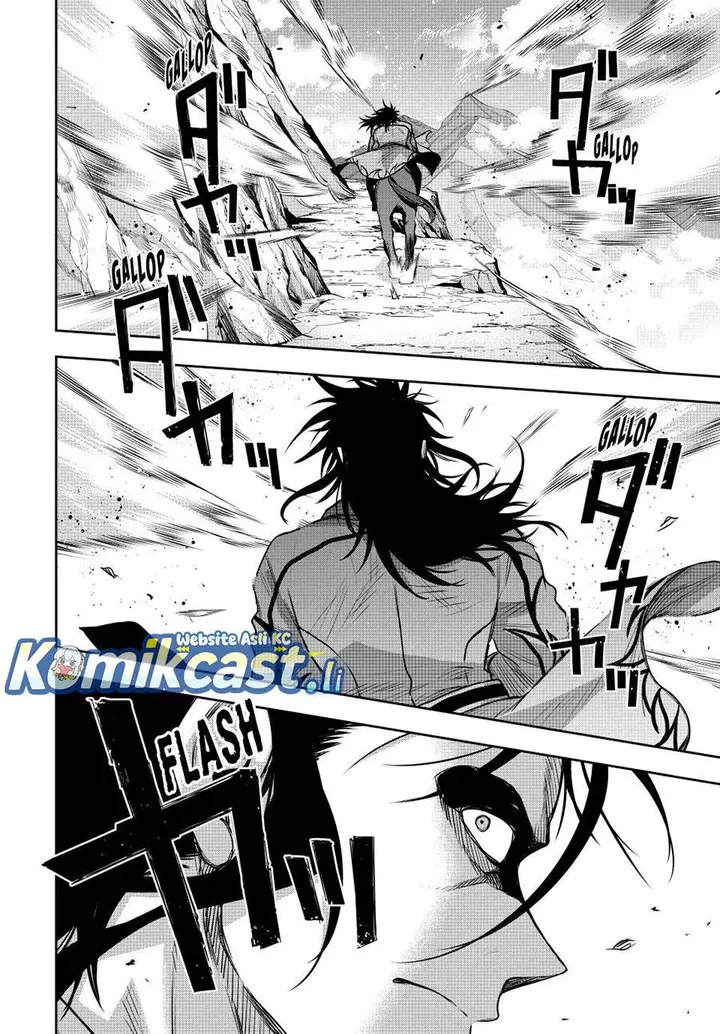 image-komik-a-court-magician-who-was-focused-on-supportive-magic-because-his-allies-were-too-weak-aims-to-become-the-strongest-after-being-banished-chapter-151-5/20