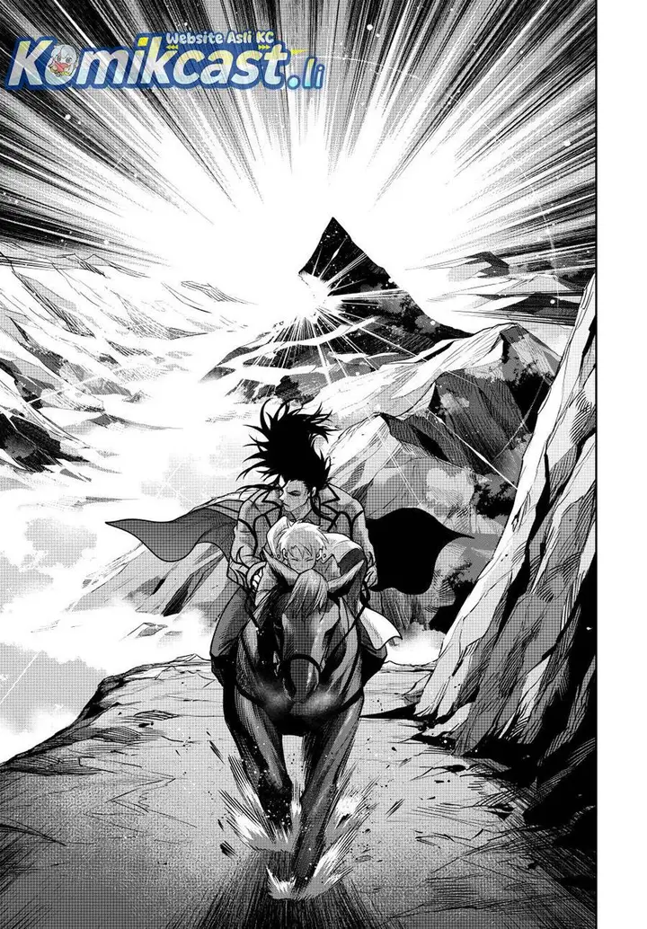 image-komik-a-court-magician-who-was-focused-on-supportive-magic-because-his-allies-were-too-weak-aims-to-become-the-strongest-after-being-banished-chapter-151-6/20