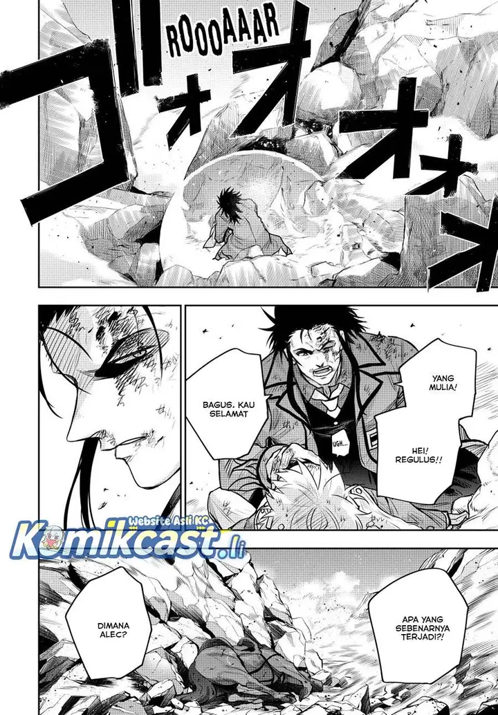 image-komik-a-court-magician-who-was-focused-on-supportive-magic-because-his-allies-were-too-weak-aims-to-become-the-strongest-after-being-banished-chapter-151-9/20