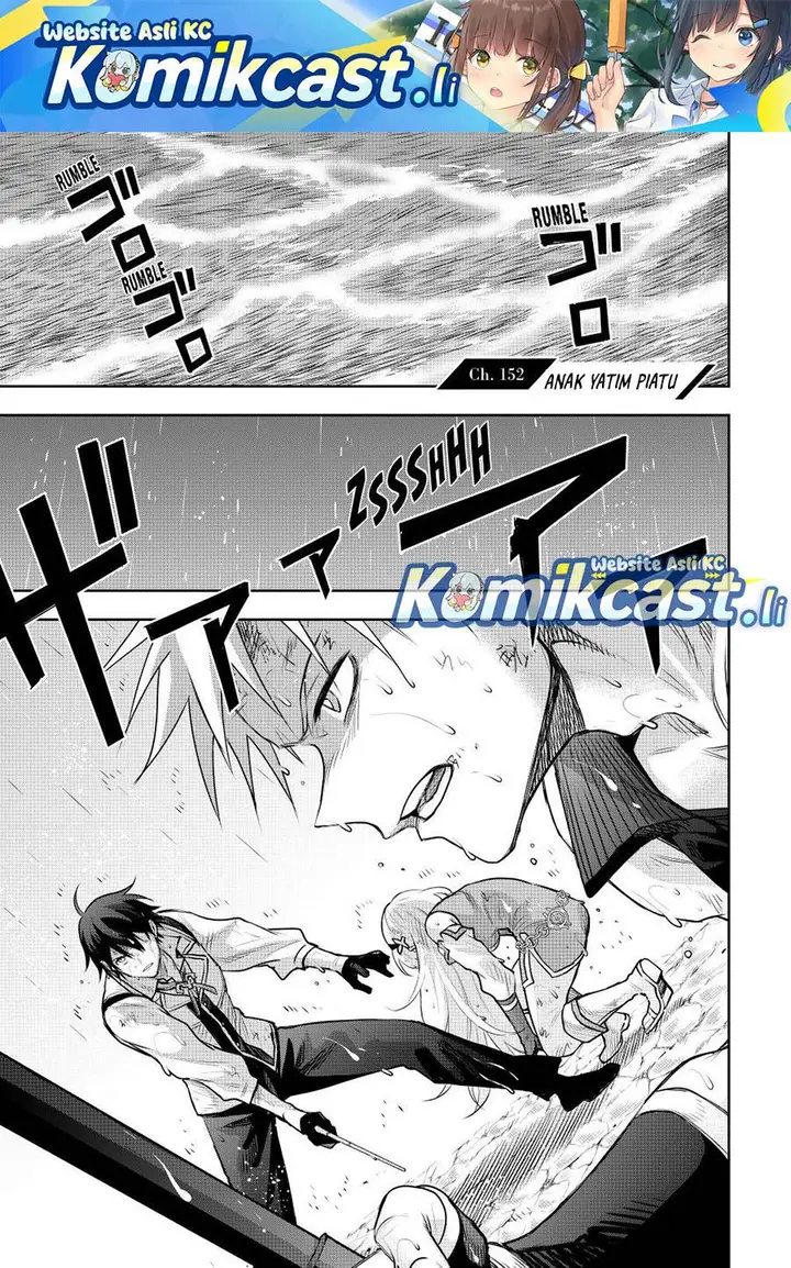 image-komik-a-court-magician-who-was-focused-on-supportive-magic-because-his-allies-were-too-weak-aims-to-become-the-strongest-after-being-banished-chapter-152-0/17