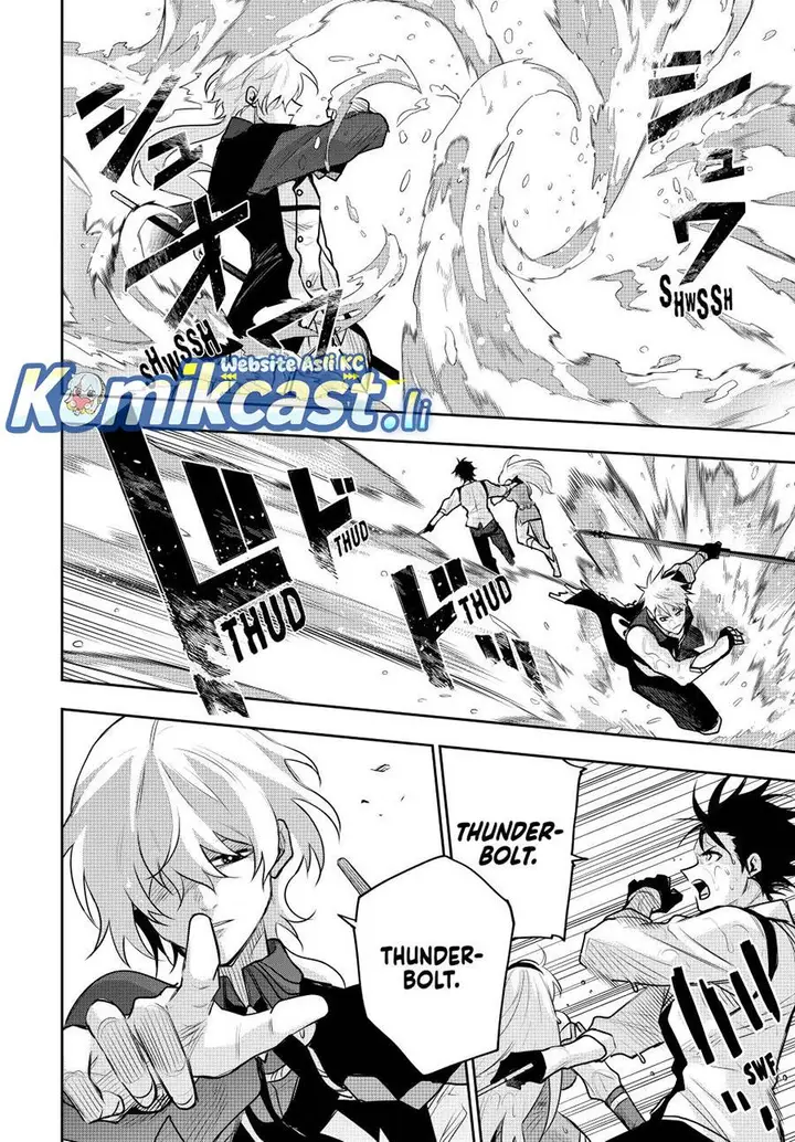 image-komik-a-court-magician-who-was-focused-on-supportive-magic-because-his-allies-were-too-weak-aims-to-become-the-strongest-after-being-banished-chapter-152-1/17