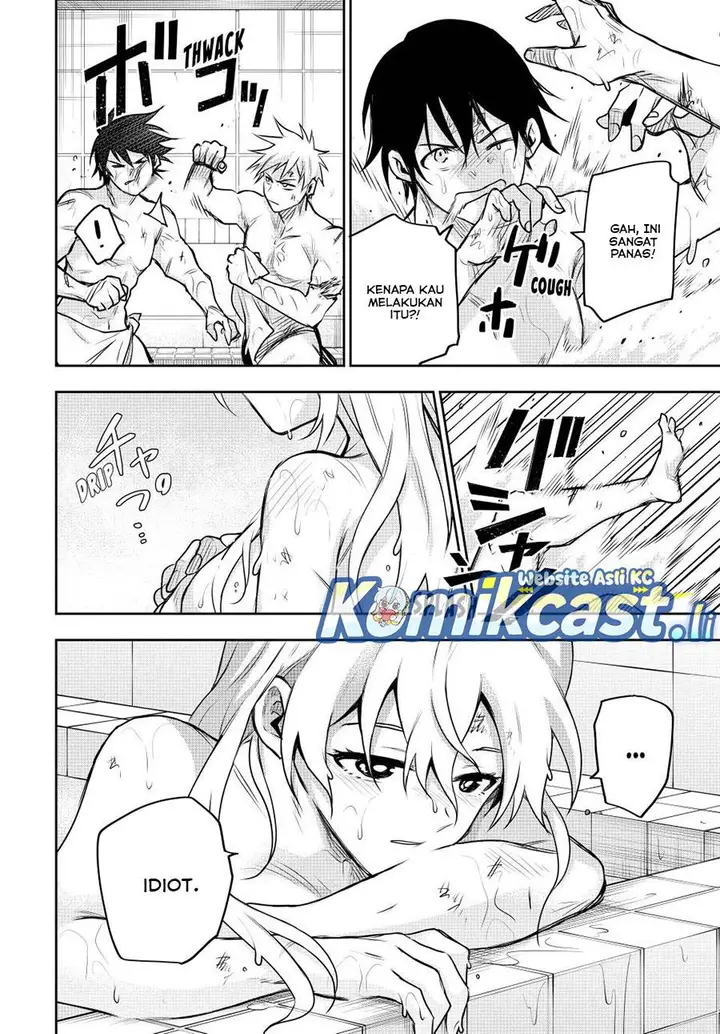 image-komik-a-court-magician-who-was-focused-on-supportive-magic-because-his-allies-were-too-weak-aims-to-become-the-strongest-after-being-banished-chapter-152-11/17