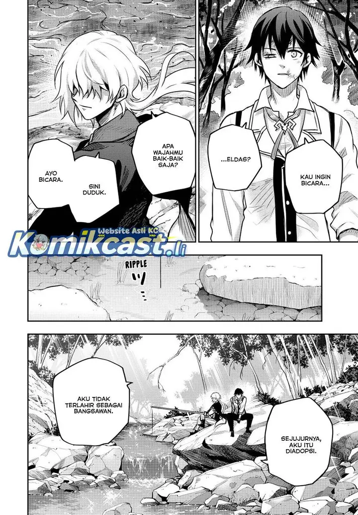 image-komik-a-court-magician-who-was-focused-on-supportive-magic-because-his-allies-were-too-weak-aims-to-become-the-strongest-after-being-banished-chapter-152-13/17