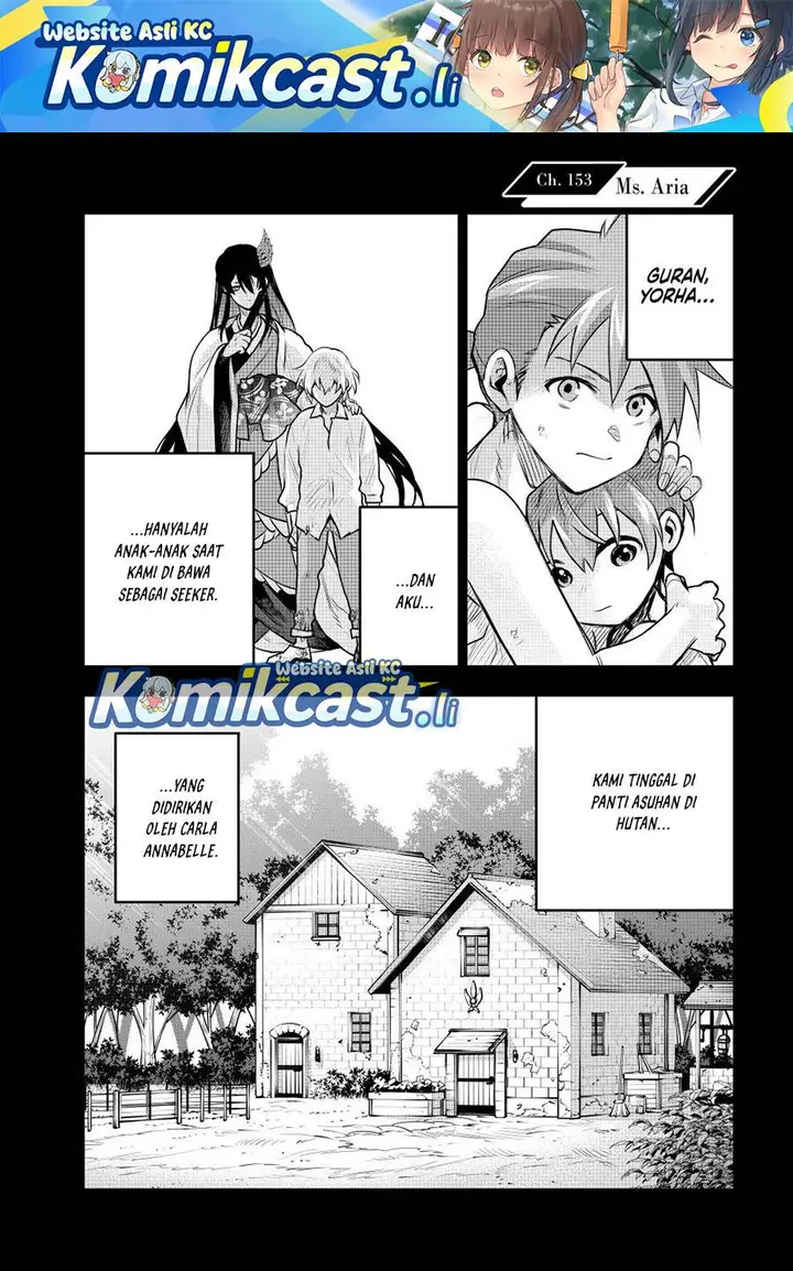image-komik-a-court-magician-who-was-focused-on-supportive-magic-because-his-allies-were-too-weak-aims-to-become-the-strongest-after-being-banished-chapter-153-0/16